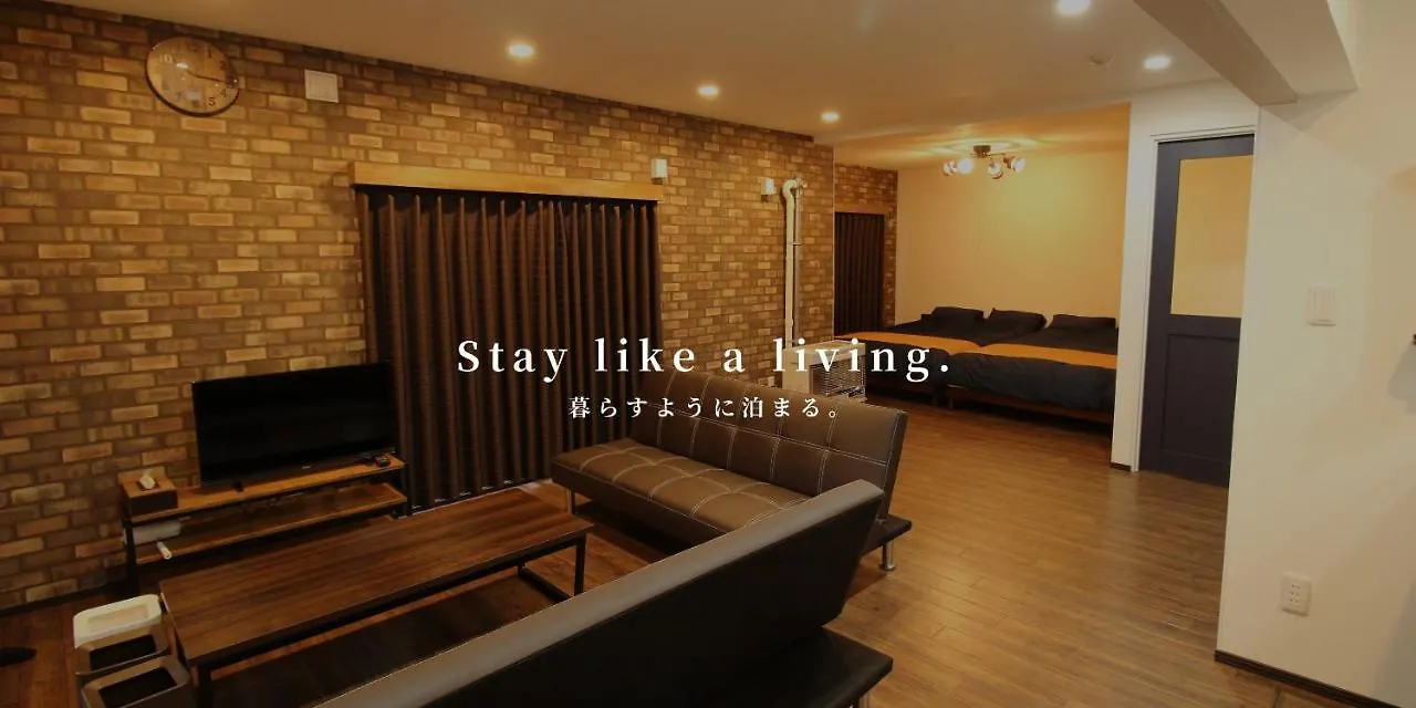 Relief Inn Rumoi Type-A2